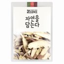 감초 #국내산