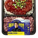 바싹 이미지