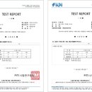 세사리빙세종