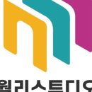 분당그린약국 | 2026 1회차 실내건축기사 시험 후기 2탄(+도면별 꿀팁&amp;시험 관련 추가 설명)