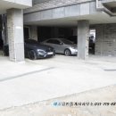 예지세탁소 이미지