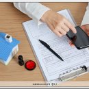 남원공인중개사사무소 이미지