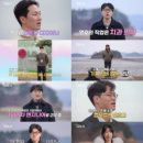 글로리즈 | [더글로리즈 쉴드]나는솔로 31기 순자 영희 영자 옥순 영숙 2차가해 인스타 라이브 논란