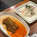 삼육가 | 사당 삼육가 방문기✨ 고기 맛집 찾는다면 무조건 여기!