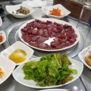 장수축산한우식당 네이버블로그