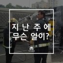천지케미칼 이미지