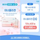 주)애터미 - 34248 | 주)애터미