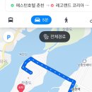 춘천에스턴호텔 이미지