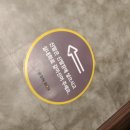툰박스 이미지