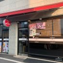 고척프라자 이미지