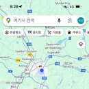 태림약국 이미지