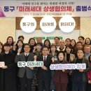 미래24시 이미지