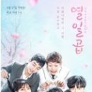박*연 이미지