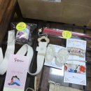 윤팜 이미지