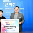 파주광고 이미지
