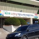 진남유통 이미지