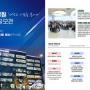 더젠병원 이미지