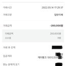 메종디꽁뜨 이미지