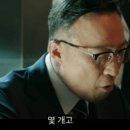 젠스시 이미지