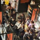 이랜드뮤지엄 이미지