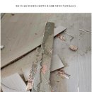 라스트프렌드;청소오빠 - 양산시 외산길 25 | 라스트프렌드;청소오빠