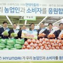 양재점 현대자동차 이미지