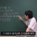 본국어학원