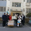 운전경로당 이미지