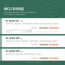 테르미