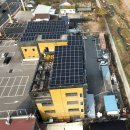 계동태양광발전소 이미지