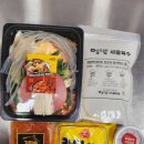 명랑부대찌개&낙곱새 이미지