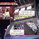 다솜투어 이미지