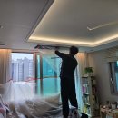 하우ENG
