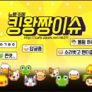 [인스타일 3월호] 스타 아이콘: 이 시대 최고 스타는? (스크린/드라마/예능인 부문) 이미지