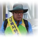 완산-29 이미지