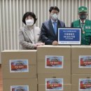 참전경찰유공자회 이미지