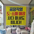 꾸미지오 - 천안시 서북구 | 꾸미지오