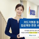 대상(주)유통 부산지점 이미지