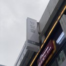 키노래방 | 강남 꽃길 인생테마 방탈출 키이스케이프 스테이션 내 방 후기