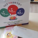 김란미즈산부인과 이미지