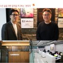 론뮤직 이미지