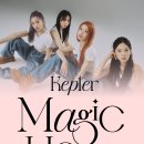 Kep1er The 5th Mini Album ＜Magic Hour＞발매 기념 유닛 영상통화 팬 사인회_점프업이엔티 이미지