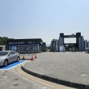 철원 한탄강 주상절리길 잔도길 출렁다리 쉬운코스 소요시간 셔틀버스