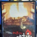 오늘 한점 벌교점 이미지