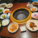 아리화 이미지