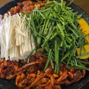 양파노래방주점 다이닝코드