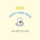 팀크리스 - 의왕시 안양판교로 221 | 팀크리스