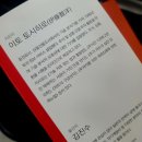 예나의 캔들 네이버블로그