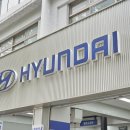 블루핸즈 청파로점 이미지