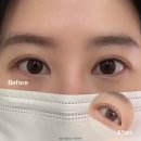 모모술방 | 부평속눈썹펌 후기, 속펌후 속눈썹빗 영양제 마스카라 사용법